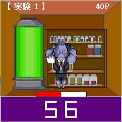 画像ギャラリー No.001のサムネイル画像 / 「ブライトシャドウ」をモチーフにした携帯用Flashゲームが登場