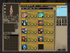 ������#007�Υ���ͥ���/���������ӥ����ϡ��֥֥饤�ȥ���ɥ��׳�ȯ�ԥ��󥿥ӥ塼�������ͽ���