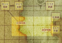 ������#017�Υ���ͥ���/�֥֥饤�ȥ���ɥ���EPISODE1��ԥ�ݡ��ȡ�����Φ���إĥ����˹ԤäƤ���