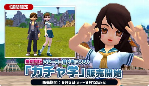 ������#002�Υ���ͥ���/�����򥵥ݡ��ȡ��֥֥饤�ȥ���ɥ��ס��ƤΥ����ڡ�����10��