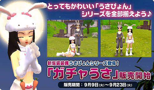 ������#001�Υ���ͥ���/���ߤ⤦���Ԥ�󡩡֥֥饤�ȥ���ɥ��פǥ����㤦�����䳫��