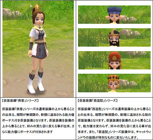 ������#001�Υ���ͥ���/�֥֥饤�ȥ���ɥ��׸����ò��Ǥ����ʥϥåԡ��Хå�2������