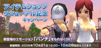 ������#005�Υ���ͥ���/�֥֥饤�ȥ���ɥ��ס������緿���åץǡ��Ⱦ�������ߥ����ȤǸ���