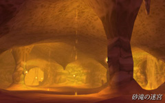 ������#003�Υ���ͥ���/�֥ʥ�β���פȤϡ����֥֥饤�ȥ���ɥ��ס����ߥ����Ȥ򹹿�