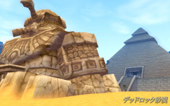 ������#005�Υ���ͥ���/�֥ʥ�β���פȤϡ����֥֥饤�ȥ���ɥ��ס����ߥ����Ȥ򹹿�