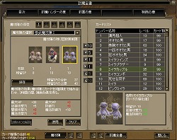 ꡼ No.030 | ˾Υ󥹥¸֥֥饤ȥɥ緿åץǡȡCARD MASTERԥݡ