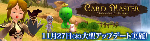 ������#002�Υ���ͥ���/�֥֥饤�ȥ���ɥ��ס��絬�ϥ��åץǡ��Ȥ�����������ڡ���Ⳬ��