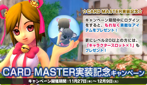 ������#003�Υ���ͥ���/�֥֥饤�ȥ���ɥ��ס��絬�ϥ��åץǡ��Ȥ�����������ڡ���Ⳬ��