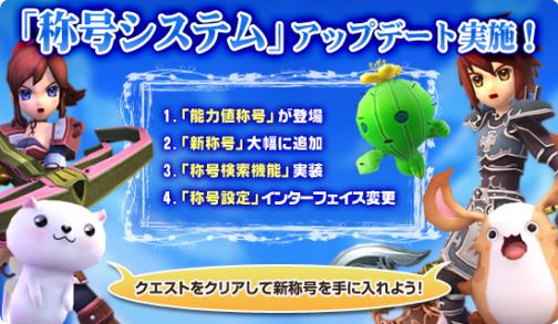 ������#005�Υ���ͥ���/�֥֥饤�ȥ���ɥ��ץ��ơ����������夹���ǽ���;ι�פ����