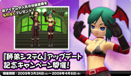 ������#001�Υ���ͥ���/�֥֥饤�ȥ���ɥ��׽鿴�ԥ��ݡ��ȵ�ǽ�ֻ��亮���ƥ�פ���������������ǰ�����ڡ���򳫺�