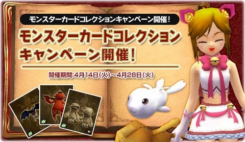 ������#001�Υ���ͥ���/�֥֥饤�ȥ���ɥ��ס�����Υ����ɤ򽸤�ƥڥåȤ�������褦