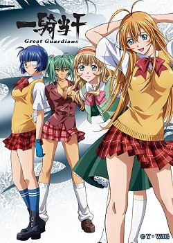 ���������꡼ No.016�Υ���ͥ������ / �ˤ줿������Ƹ����֥֥饤�ȥ���ɥ��פȡְ쵳����פ�����ܡ�