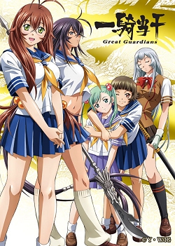 ���������꡼ No.017�Υ���ͥ������ / �ˤ줿������Ƹ����֥֥饤�ȥ���ɥ��פȡְ쵳����פ�����ܡ�