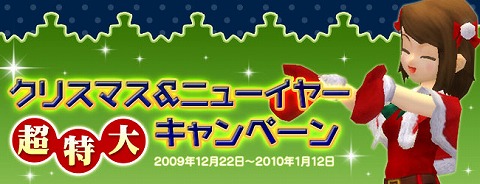 ���������꡼ No.001�Υ���ͥ������ / �֥֥饤�ȥ���ɥ��ץ����ƥ��������ƺǿ����Х������餪��