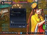 画像集#028のサムネイル/4神族によるPvPがメインのMMORPG,「天上碑外伝」のクローズドβテストに参加してみた