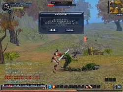 画像集#005のサムネイル/「天上碑外伝」から「homage」へ――何が変わったのか? 先行テストプレイレポート