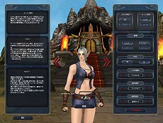 画像集#011のサムネイル/「天上碑外伝」から「homage」へ――何が変わったのか? 先行テストプレイレポート