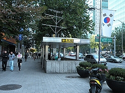 ������#003�Υ���ͥ���/RocWorks Korea�ǡ����ͥǥ����륢��������ع�������homage�פؤδ���ץ쥼��