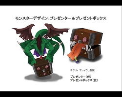 ������#008�Υ���ͥ���/RocWorks Korea�ǡ����ͥǥ����륢��������ع�������homage�פؤδ���ץ쥼��