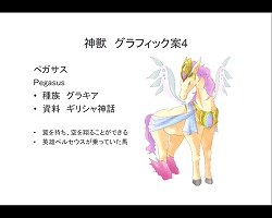 ������#009�Υ���ͥ���/RocWorks Korea�ǡ����ͥǥ����륢��������ع�������homage�פؤδ���ץ쥼��