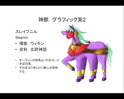 ������#010�Υ���ͥ���/RocWorks Korea�ǡ����ͥǥ����륢��������ع�������homage�פؤδ���ץ쥼��