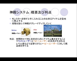 ������#014�Υ���ͥ���/RocWorks Korea�ǡ����ͥǥ����륢��������ع�������homage�פؤδ���ץ쥼��