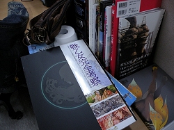 ������#020�Υ���ͥ���/RocWorks Korea�ǡ����ͥǥ����륢��������ع�������homage�פؤδ���ץ쥼��