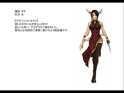 ������#023�Υ���ͥ���/RocWorks Korea�ǡ����ͥǥ����륢��������ع�������homage�פؤδ���ץ쥼��