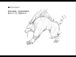 ������#024�Υ���ͥ���/RocWorks Korea�ǡ����ͥǥ����륢��������ع�������homage�פؤδ���ץ쥼��