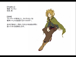 ������#026�Υ���ͥ���/RocWorks Korea�ǡ����ͥǥ����륢��������ع�������homage�פؤδ���ץ쥼��