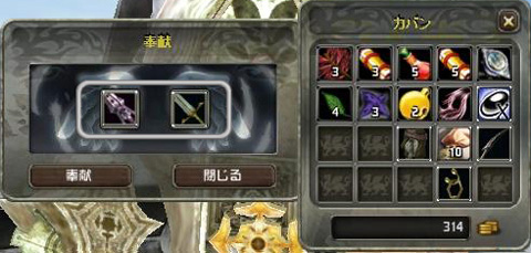 ������#003�Υ���ͥ���/�����ƥ��ͭ�����ѡ���homage�פ˼��������ѥ�ɥ��Ȣ�����ƥ�