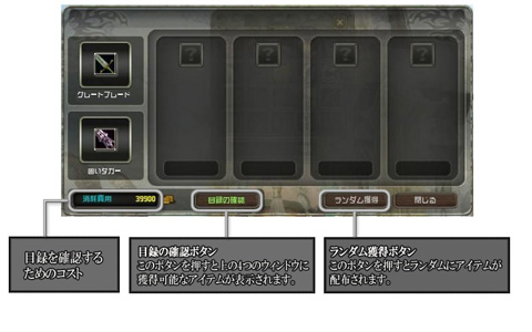 ������#004�Υ���ͥ���/�����ƥ��ͭ�����ѡ���homage�פ˼��������ѥ�ɥ��Ȣ�����ƥ�