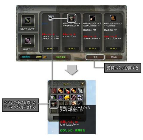 ������#006�Υ���ͥ���/�����ƥ��ͭ�����ѡ���homage�פ˼��������ѥ�ɥ��Ȣ�����ƥ�