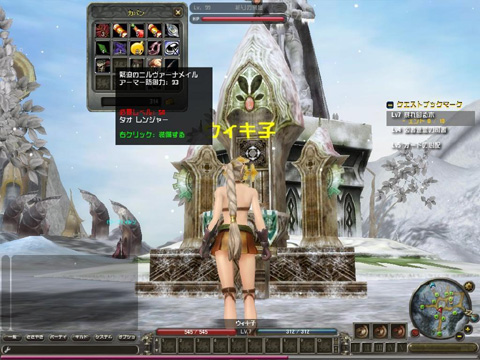 ������#007�Υ���ͥ���/�����ƥ��ͭ�����ѡ���homage�פ˼��������ѥ�ɥ��Ȣ�����ƥ�