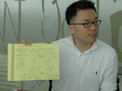 ������#001�Υ���ͥ���/ï�Τ���˺��Τ���RocWorks Korea��homage�׳�ȯ�Ԥ����MMORPG�������ޤ�