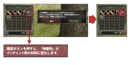 ������#001�Υ���ͥ���/��homage�פǥ�������Ȳ�ǽ�ˡ����ɶ񶯲������ƥ�������