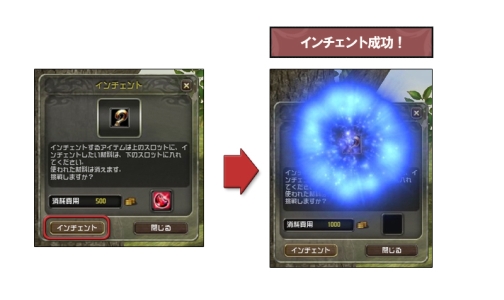 ������#004�Υ���ͥ���/��homage�פǥ�������Ȳ�ǽ�ˡ����ɶ񶯲������ƥ�������