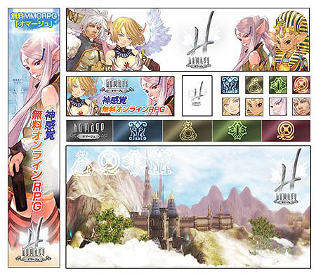 ������#001�Υ���ͥ���/��homage���������åץǡ��ȼ»ܤǡ֥ޥ��㸶�פ�PvP���Ѥ���ޥåפ��о�