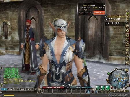 ������#011�Υ���ͥ���/��homage�ס�Ϣ��Ʊ�Τ��絬����Ʈ�򷫤깭����RvR�����ƥ����������