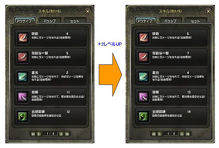 ������#001�Υ���ͥ���/��homage�ץ��åץǡ��ȼ»ܤǥ�������ȥ����ƥ����ޥåפ��ѹ�