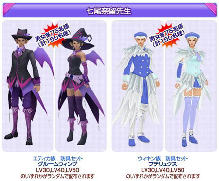 ������#002�Υ���ͥ���/��homage�����夫���ߤ���ȼ�����α���������������Υ��ꥸ�ʥ륢���ƥब��館�륭���ڡ���򳫺�