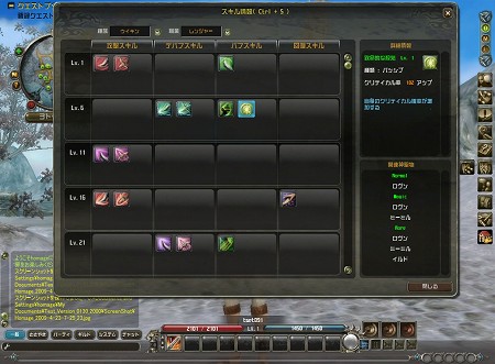 ������#003�Υ���ͥ���/��homage�ץ����ζ����򼨤������Ƴ�������ꥸ�ʥ륢���ƥ�ץ쥼�����2��