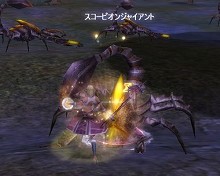 ������#008�Υ���ͥ���/��homage�ץ����ζ����򼨤������Ƴ�������ꥸ�ʥ륢���ƥ�ץ쥼�����2��