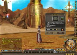 ������#002�Υ���ͥ���/��homage�ץͥåȥ��ե���ŵ�ɲá�GW���٥��¿������