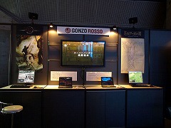 ������#031�Υ���ͥ���/��TGS 2007��10�ϥ��˥��MMORPG�֥ɥ륢�������������Բ񸫥�ݡ���