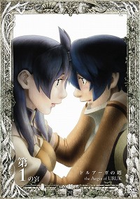 ������#001�Υ���ͥ���/GyaO�ǡ֥ɥ륢��������ץ��˥��Ǻǽ���򸫤ƥ����ƥ�����Ƥ褦