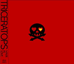 画像集#003のサムネイル/「ドルアーガ」書き下ろしイメージソングを「TRICERATOPS」が提供