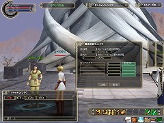 ꡼ No.012 | ٥鷺ͿǤڤ뿷󥸥֥ХηפƤ롪֥ɥ륢ױĥåե󥿥ӥ塼