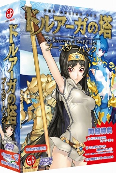 ���������꡼ No.004�Υ���ͥ������ / ���ꥢ���ƥ�Υ��ꥢ�륳���ɤ��������֥ɥ륢��������פΥѥå��������եȤ������С��ե���Ȥ��9��17����ȯ��