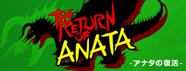 ���������꡼ No.001�Υ���ͥ������ / �֥ɥ륢��������������ץ쥤�䡼�˥����ƥ����ʤ��ץ쥼���